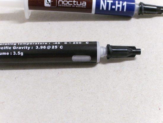 pic 0087 - Recensione - Noctua NT-H1 vs Tuniq TX-2