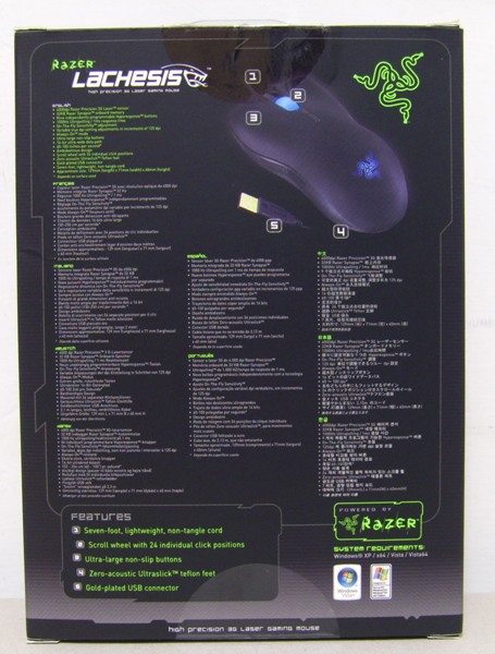 recraz1 - Recensione - Razer Lachesis