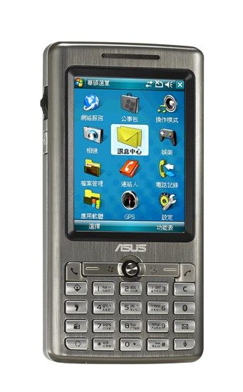 asusp527 01 - Le novità di ASUS al GSMA Mobile World Congress