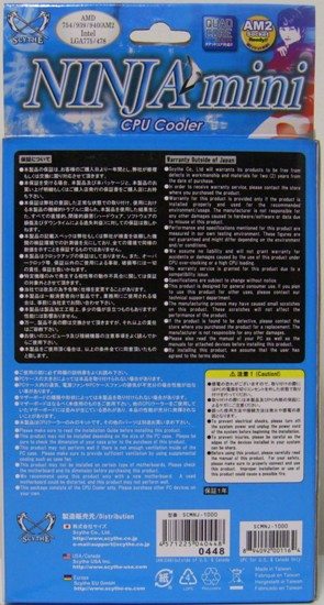 mninja2 - Recensione - Scythe Ninja Mini