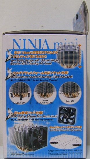 mninja4 - Recensione - Scythe Ninja Mini