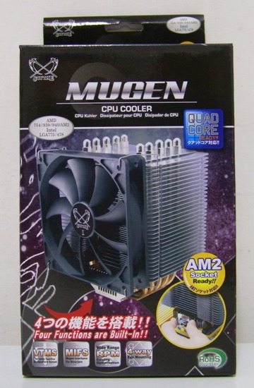 mugen - Recensione - Scythe Mugen