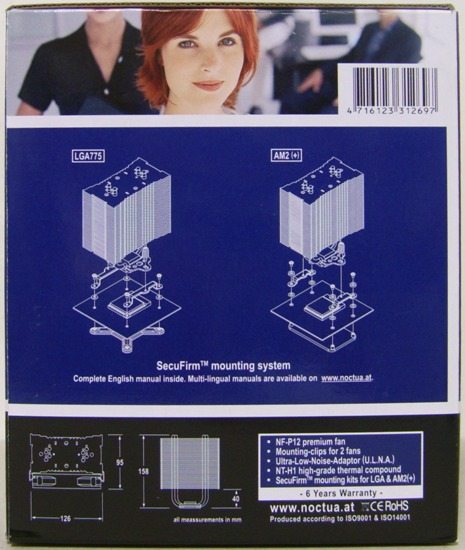 Recensione - Noctua NH-U12P noctuadiss3 - Recensione - Noctua NH-U12P