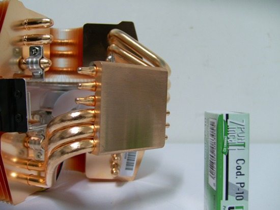 silentknight11 - Recensione - ASUS Silent Knight II