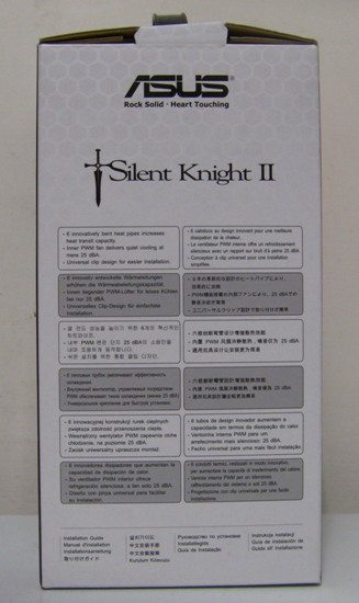 silentknight6 - Recensione - ASUS Silent Knight II