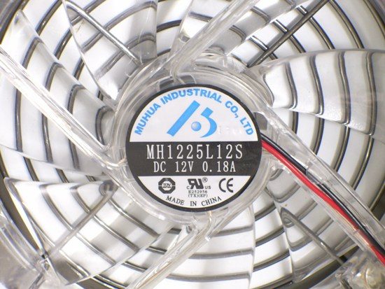 kira10 - Recensione - X-Spice Kira CS 530W