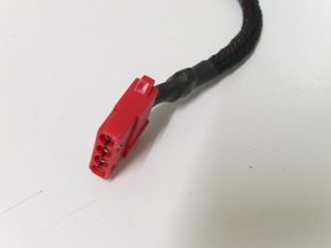 kira14 - Recensione - X-Spice Kira CS 530W