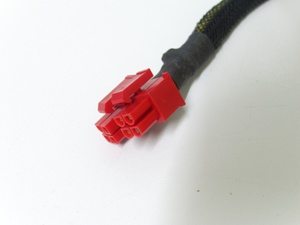 kira15 - Recensione - X-Spice Kira CS 530W