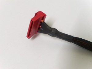 kira16 - Recensione - X-Spice Kira CS 530W