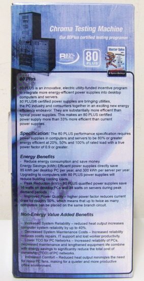 kira4 - Recensione - X-Spice Kira CS 530W