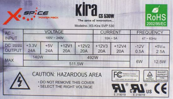 kira5 2 - Recensione - X-Spice Kira CS 530W
