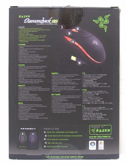 diamondback2 - Recensione - Razer Diamondback 3G