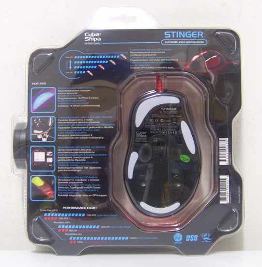 stinger2 - Recensione - Cyber Snipa Stinger