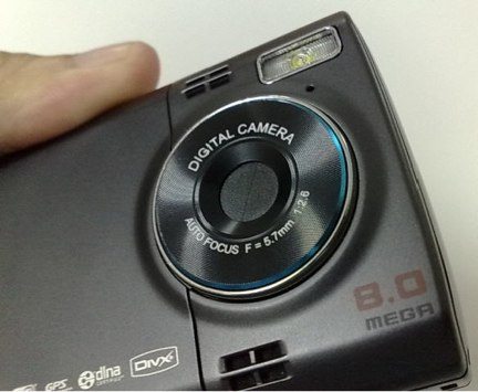 samsungi8510 - Fotocamera da 8 Megapixel nel nuovo Samsung i8510