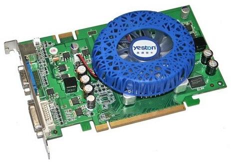 yeston geforce 9500 gt 01 - Yeston presenta la GeForce 9500GT con raffreddamento custom