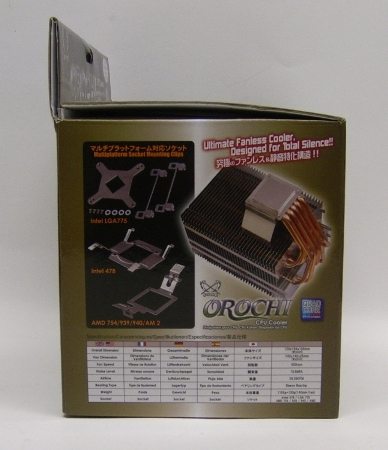 orochi2p - Recensione - Scythe Orochi