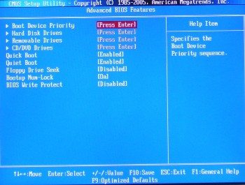elabios2p - Recensione - Foxconn DigitaLife ELA