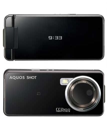 Fotocamera da 10 Megapixel per il cellulare Sharp Aquos Shot 933SH sharp aquos sb933sh 1 - Fotocamera da 10 Megapixel per il cellulare Sharp Aquos Shot 933SH