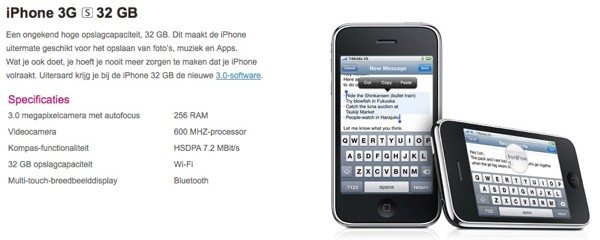 Disponibili le specifiche hardware del nuovo iPhone 3G S 6 10 093gsspecs - Disponibili le specifiche hardware del nuovo iPhone 3G S