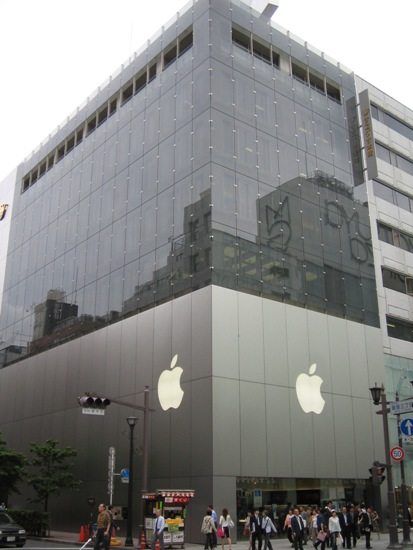 Apple Store raggiunge i 2 Miliardi di download Apple Store Tokyo - Apple Store raggiunge i 2 Miliardi di download