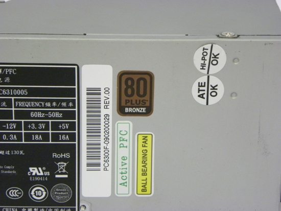 sx58h74 - Recensione - Shuttle XPC Barebone SX58H7