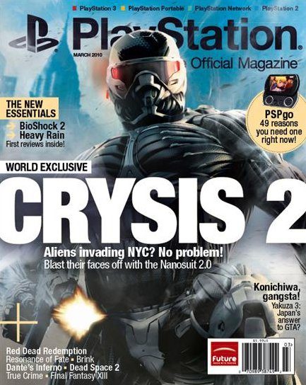 Svelata l'ambientazione del nuovo Crysis 2 crysis 2 - Svelata l'ambientazione del nuovo Crysis 2