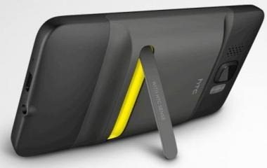 Maggiore autonomia per l'HTC HD2 con Extended Battery htchd2extendedbattery - Maggiore autonomia per l'HTC HD2 con Extended Battery