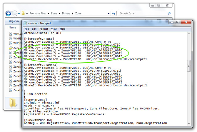 zunephone - Zune Phone, ecco le conferme