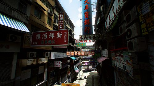 Playstation Move, il nuovo controller con sensore di movimento Sony slider - Playstation Move, il nuovo controller con sensore di movimento Sony