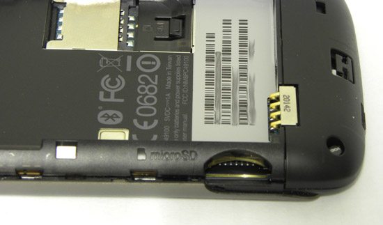 wildfire10 - Recensione - HTC Wildfire