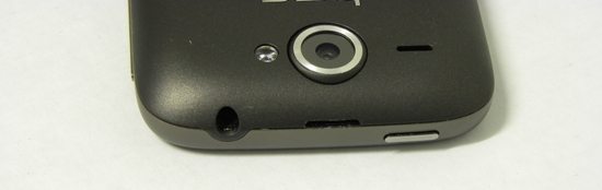 wildfire5 - Recensione - HTC Wildfire