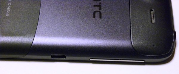 htcdesireS7 - Recensione - HTC Desire S