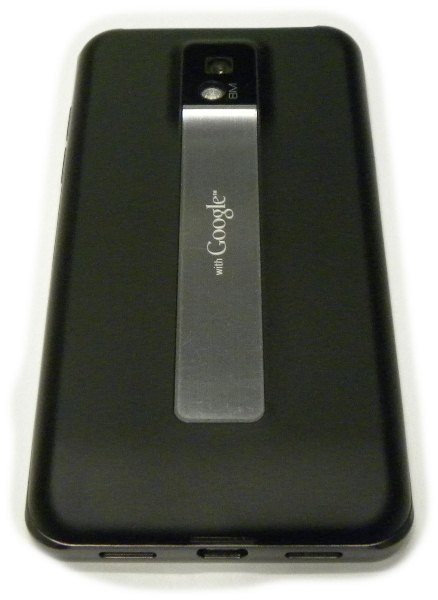 lgoptimusdual1 - Recensione - LG Optimus Dual