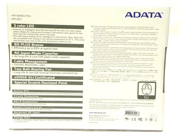 adatahm2 - Recensione - Alimentatore A-DATA HM 650W