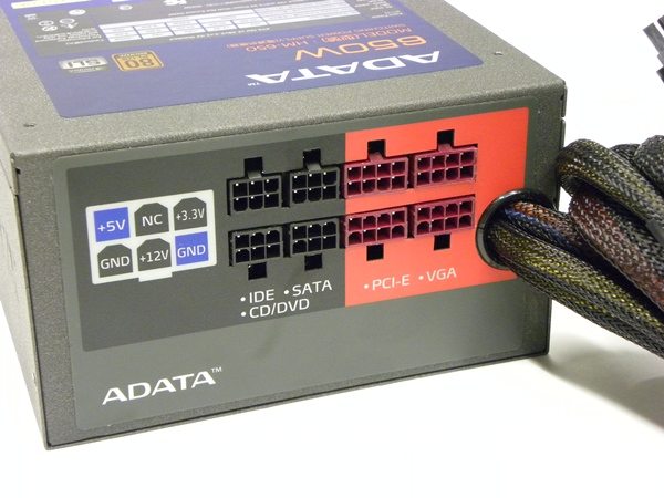 adatahm9 - Recensione - Alimentatore A-DATA HM 650W