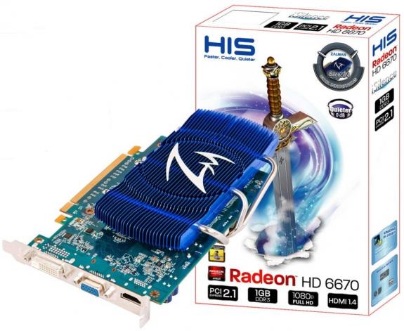 HIS presenta la Radeon HD 6670 iSilence 4 hisradeonhd6670isilence406 - HIS presenta la Radeon HD 6670 iSilence 4