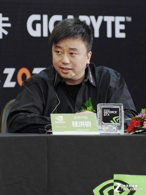 Zotac a lavoro su una GeForce GTX 680 con 2GHz di clock zotacchina - Zotac a lavoro su una GeForce GTX 680 con 2GHz di clock