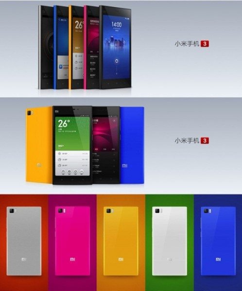 Xiaomi Mi3: top di gamma con Tegra 4 o Snapdragon 800 a soli 250€ xiaomi mi3 498x600 - Xiaomi Mi3: top di gamma con Tegra 4 o Snapdragon 800 a soli 250€