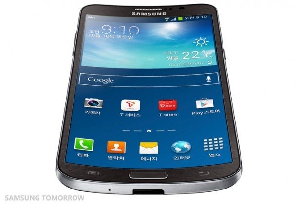 Samsung Galaxy Round: il primo smartphone con display curvo samsung galaxy round - Samsung Galaxy Round: il primo smartphone con display curvo