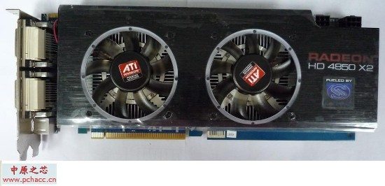 sapphire_4850x21 sapphire_4850x21.jpg