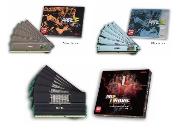 geil-kit-12gb geil-kit-12gb.jpg