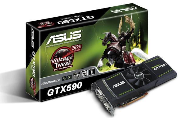 ASUSGTX590_01 ASUSGTX590_01